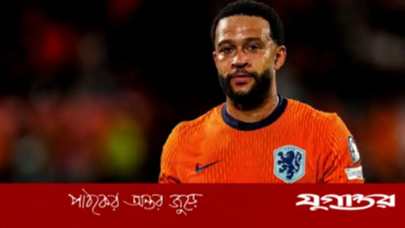 ফিটনেস নিয়ে চিন্তা: মেমফিস-টিম্বার নিয়ে নেদারল্যান্ডসের বিশ্বকাপ দল ঘোষণা