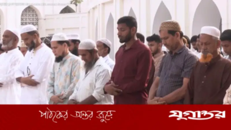 জাতীয় ঈদগাহে ঈদুল ফিতরের প্রধান জামাত অনুষ্ঠিত