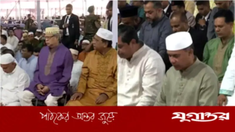 ঈদুল আজহার প্রধান জামাতে একসঙ্গে নামাজ পড়লেন রাষ্ট্রপতি ও প্রধানমন্ত্রী