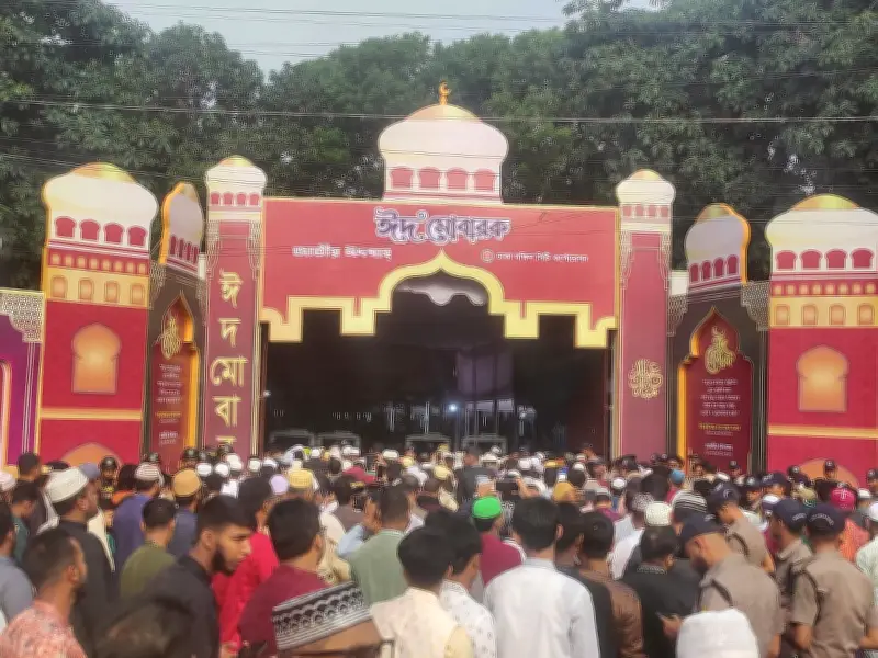 জাতীয় ঈদগাহে ঈদুল আজহার প্রধান জামাত অনুষ্ঠিত