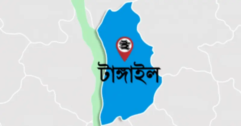 ঈদের নামাজ কেন্দ্র করে উত্তেজনায় টাঙ্গাইলে ১৪৪ ধারা জারি