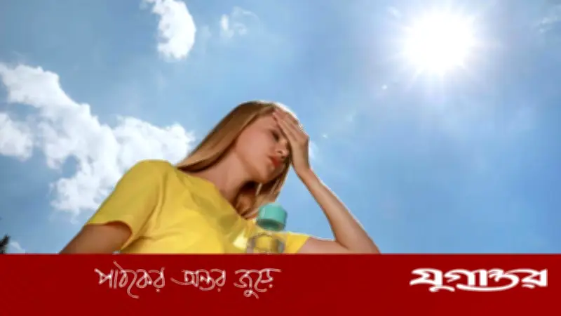 হিটস্ট্রোক এড়াতে খেতে পারেন যেসব খাবার ও পানীয়