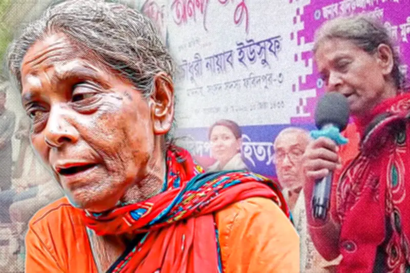 প্রথম আলোর ভিডিও প্রতিবেদন বাংলাদেশের বৈচিত্র্যময় সংস্কৃতি নিয়ে