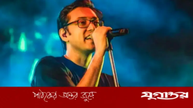 আবারও ঢাকায় কনসার্ট করতে আসছেন অনুপম রায়