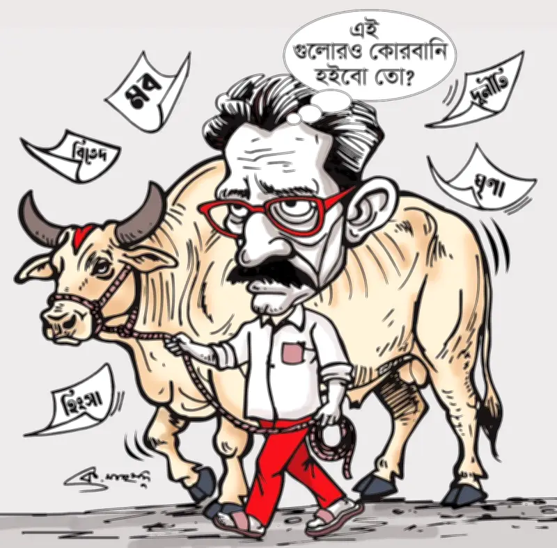 বাংলাদেশি অভিনেতার নতুন ওটিটি সিরিজ মুক্তি পেয়েছে