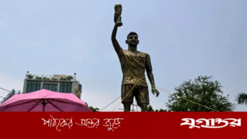 মেসির ৭০ ফুট ভাস্কর্য সরানোর নির্দেশ পশ্চিমবঙ্গ সরকারের