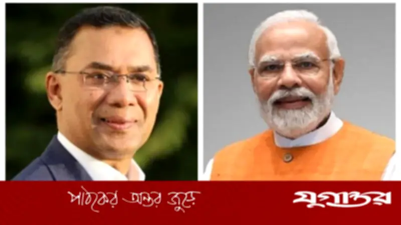 ঈদুল আজহায় প্রধানমন্ত্রী তারেক রহমানকে শুভেচ্ছা মোদির