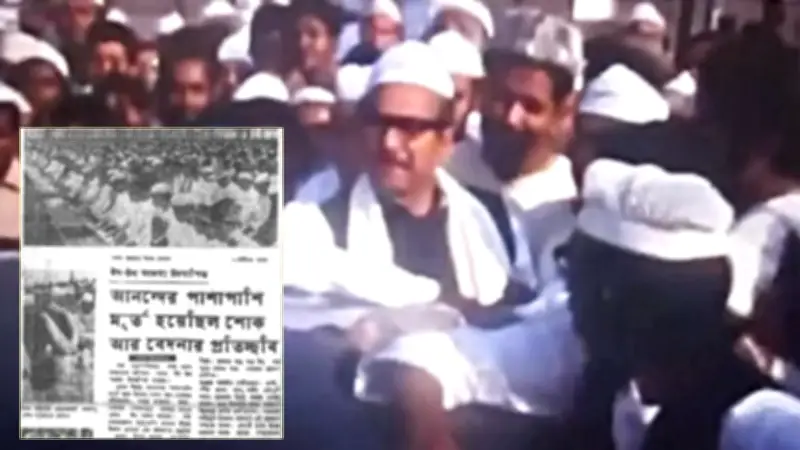 ঈদুল আজহা: আনন্দ-বেদনার কাব্য, বৃষ্টিতে শোলাকিয়ায় জামাত