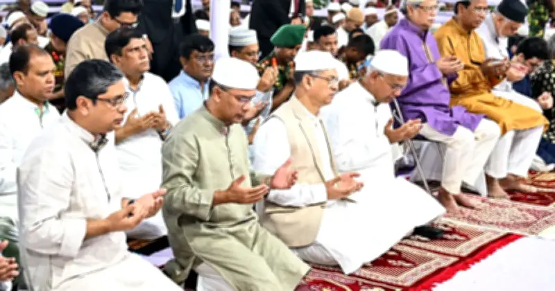 ঈদগাহে মোনাজাতে বিশ্ব মুসলিম উম্মাহর সমৃদ্ধি কামনা
