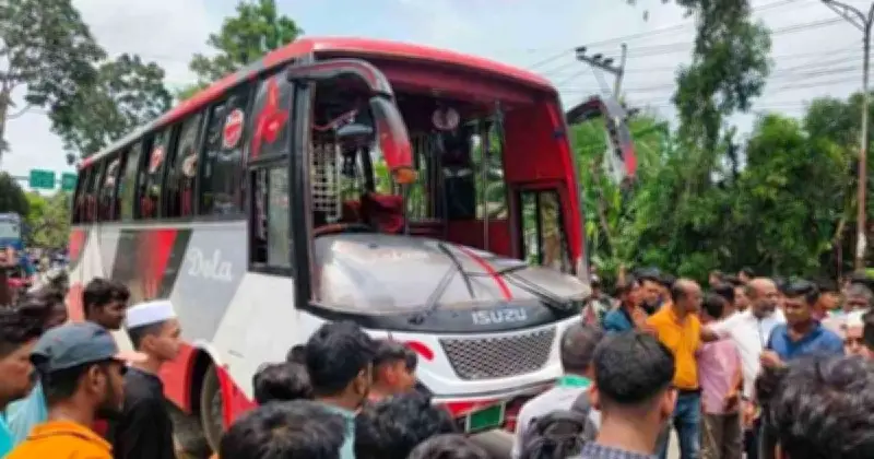 গোপালগঞ্জে বাস-মোটরসাইকেল সংঘর্ষে নিহত ৫, আহত ২০