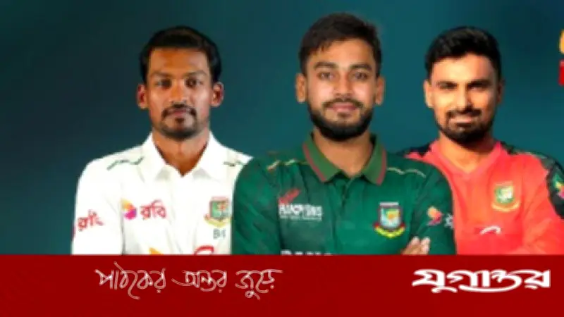 ঈদুল আজহায় দেশবাসীকে শুভেচ্ছা জানালেন তিন অধিনায়ক