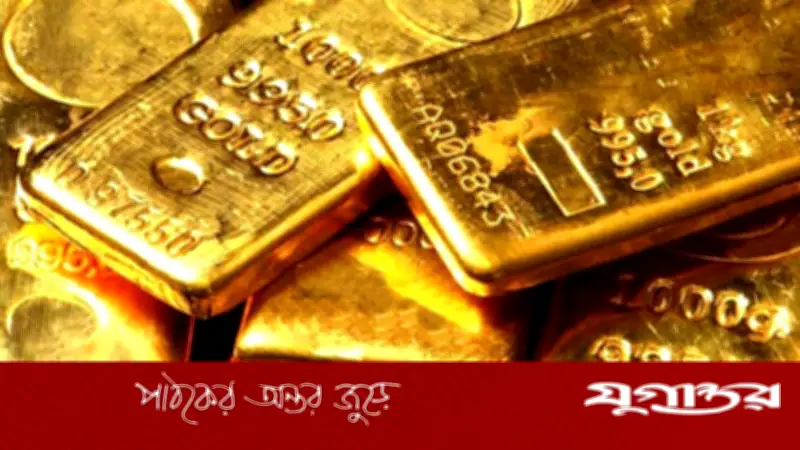 খাঁটি স্বর্ণে মরিচা না ধরার পারমাণবিক রহস্য উন্মোচন