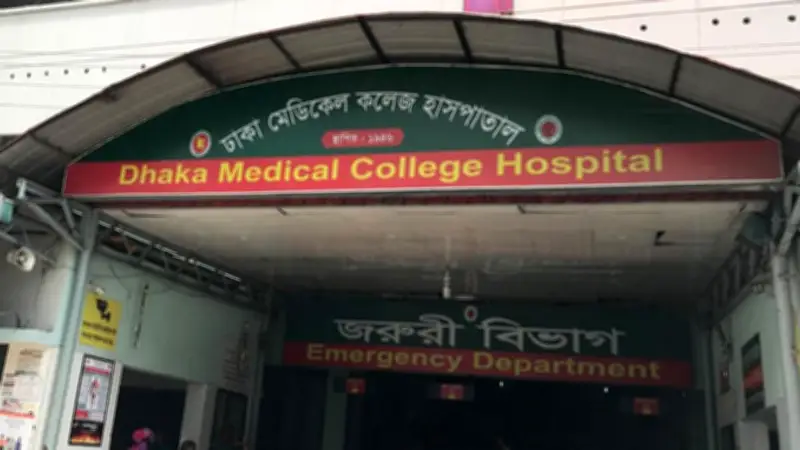 কোরবানি দিতে গিয়ে আহত ৮০, ঢামেকে অজ্ঞাত ব্যক্তির মরদেহ উদ্ধার