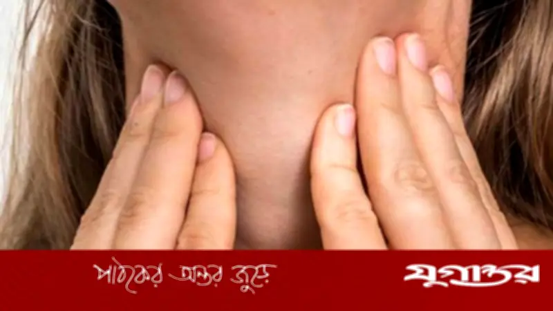 গলায় হাড় আটকালে যা করবেন, যা করবেন না