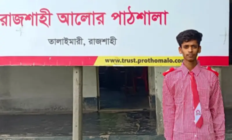সমাজসেবার স্বপ্ন দেখছে রাজশাহীর তরুণ আরাফাত