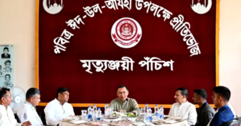 প্রধানমন্ত্রী তারেক রহমান বলেছেন, সবার দায়িত্ব পালনে কাঙ্ক্ষিত বাংলাদেশ গড়া সম্ভব