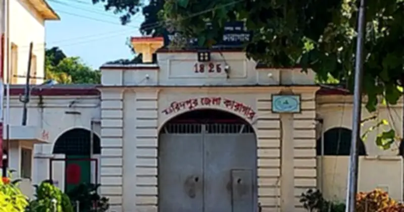 ফরিদপুর কারাবন্দীর মৃত্যু, উচ্চরক্তচাপই কারণ