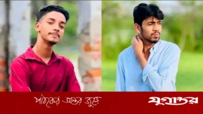 ঈদের দিন বেপরোয়া মোটরসাইকেলের ধাক্কায় দুই ভাই নিহত