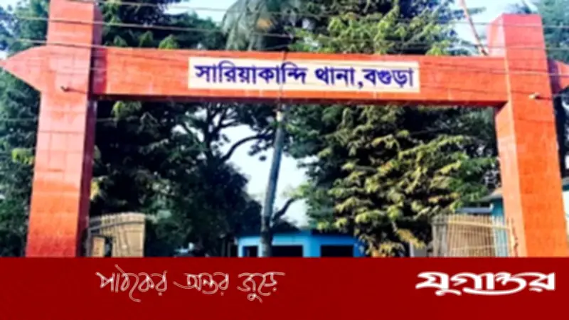 ঈদের দিন স্ত্রীকে কুপিয়ে হত্যা, স্বামী গ্রেফতার