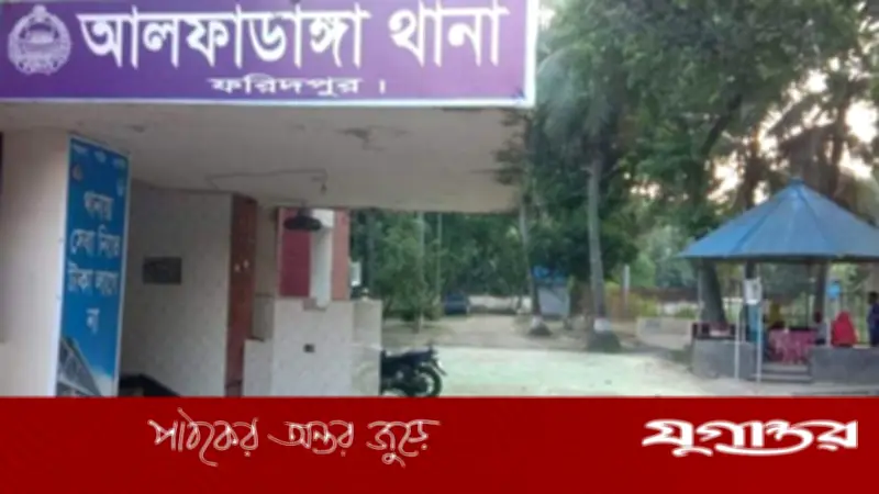 ফরিদপুরে ছেলের কোদালের কোপে মা নিহত, অভিযুক্ত পলাতক