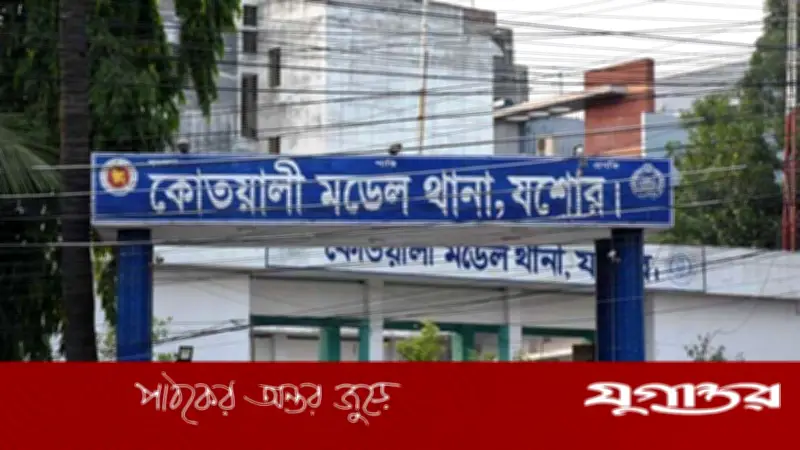 যশোরে পরিত্যক্ত বোমা বিস্ফোরণে দুই শিশু আহত, অবস্থা আশঙ্কাজনক