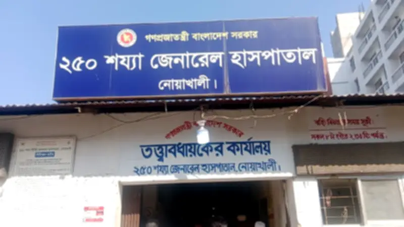 ঈদের দিন 'ডোনাল্ড ট্রাম্প'-কে দেখতে চিড়িয়াখানায় ভিড়, আহত ৩০