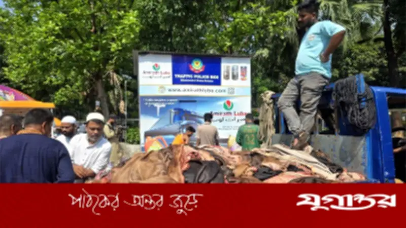 ঈদে চামড়া ব্যবসায়ীদের হতাশা, দাম গত বছরের চেয়েও কম