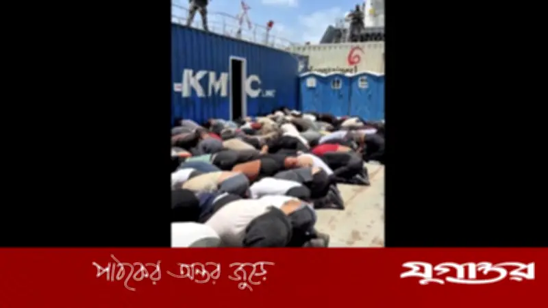 গাজা ফ্লোটিলায় আটক মালয়েশিয়ানদের ঘটনায় তদন্ত দাবি পুত্রজায়ার