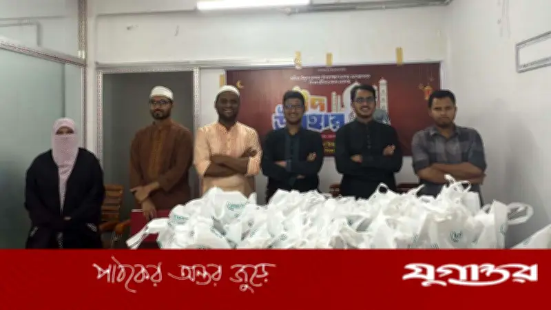 ঢাকায় অবস্থানরত দুই শতাধিক শিক্ষার্থীকে জকসুর ঈদ উপহার বিতরণ