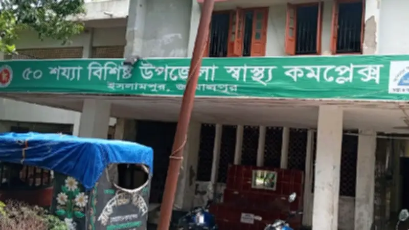 আনোয়ারায় মাংস কাটতে গিয়ে আহত অর্ধশত, জামালপুরে কোরবানির পশুর আঘাতে আহত ১৬