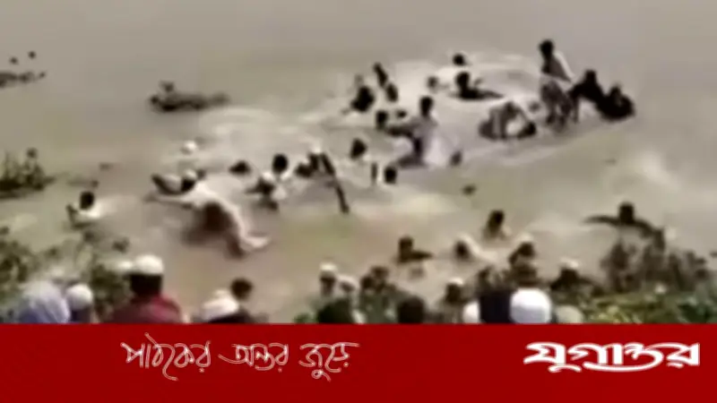 ঈদের নামাজ শেষে ফেরার পথে নৌকাডুবি, কেউ হতাহত হয়নি