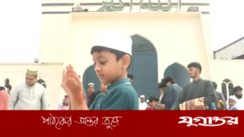 যথাযোগ্য মর্যাদায় সারাদেশে উদযাপিত হলো ঈদুল আজহা