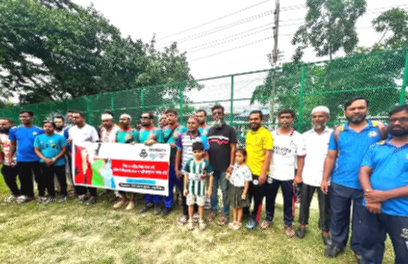 শিশু নির্যাতনের প্রতিবাদে কেরানীগঞ্জে মানববন্ধন