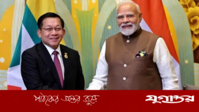 মিয়ানমারের প্রেসিডেন্টের প্রথম বিদেশ সফর ভারতে