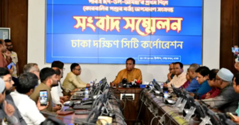 ঈদুল আজহায় ডিএসসিসির বর্জ্য অপসারণে ব্যাপক সাফল্য