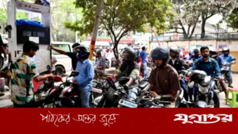 ইরান যুদ্ধে বাংলাদেশের অর্থনীতি কতটা ক্ষতিগ্রস্ত?