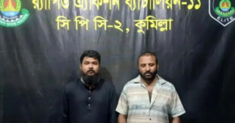 কুমিল্লায় জালনোটসহ গ্রেপ্তার ২, উদ্ধার ১ লাখ ৯৭ হাজার টাকা