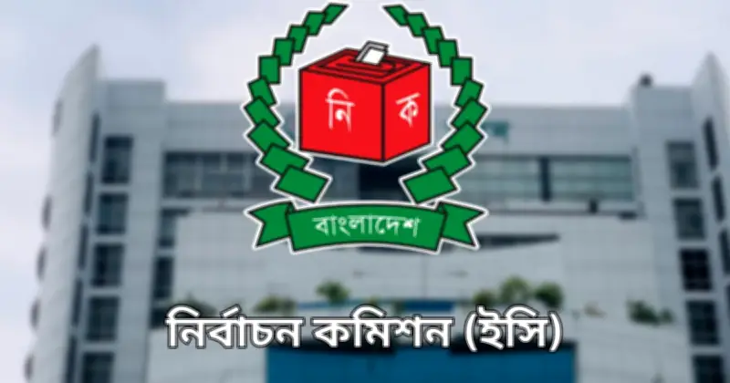 স্থানীয় সরকার নির্বাচনে পোস্টার নিষিদ্ধ, ইভিএম বাদ, নির্দলীয় ভোটের প্রস্তুতি ইসির