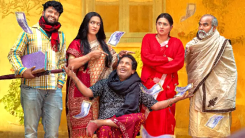 ঈদের দ্বিতীয় দিনে টিভি পর্দায় মোশারফ করিমের 'মিস্টার লুই'সহ নানা আয়োজন