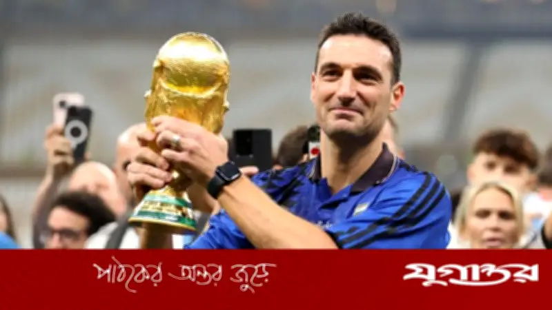 ২০২২ বিশ্বকাপ জয়ী ১৭ জন নিয়ে আর্জেন্টিনার ২০২৬ দল ঘোষণা