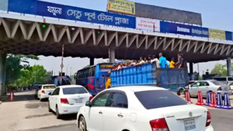 যমুনা সেতুতে চার দিনে ১৪ কোটি টাকার টোল আদায়