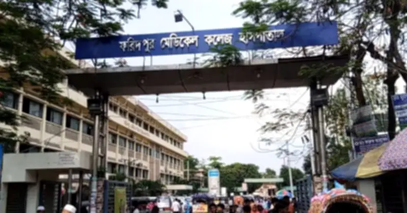 ফরিদপুরে হামে আরও ২ শিশুর মৃত্যু, মৃতের সংখ্যা ১৬