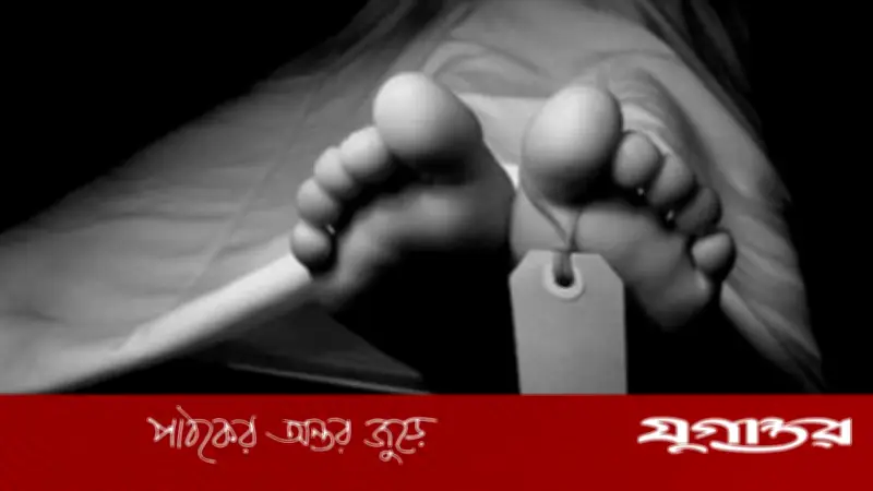 ট্রেনে কাটা পড়ে যুবক নিহত, আটক ২