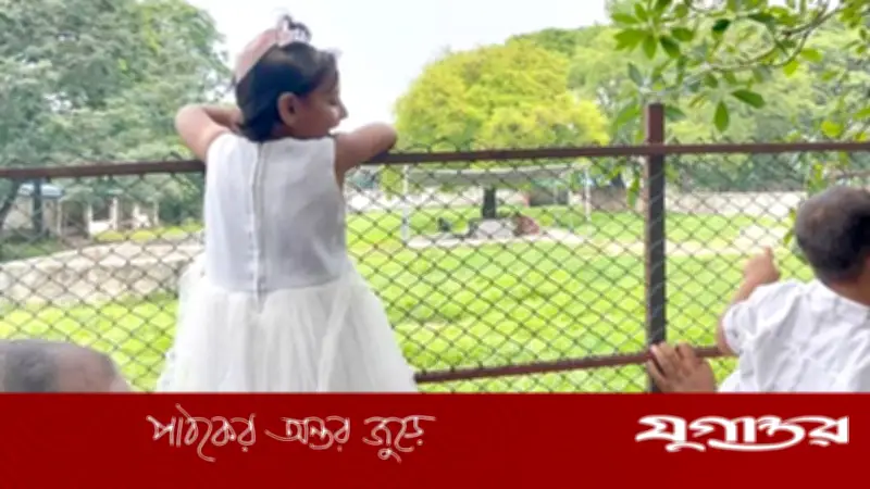 ঈদের দ্বিতীয় দিনেও চিড়িয়াখানায় ‘ডোনাল্ড ট্রাম্পে’র ভিড়