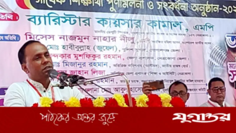 দুর্নীতি আমাকে স্পর্শ করতে পারবে না: ডেপুটি স্পিকার কায়সার কামাল