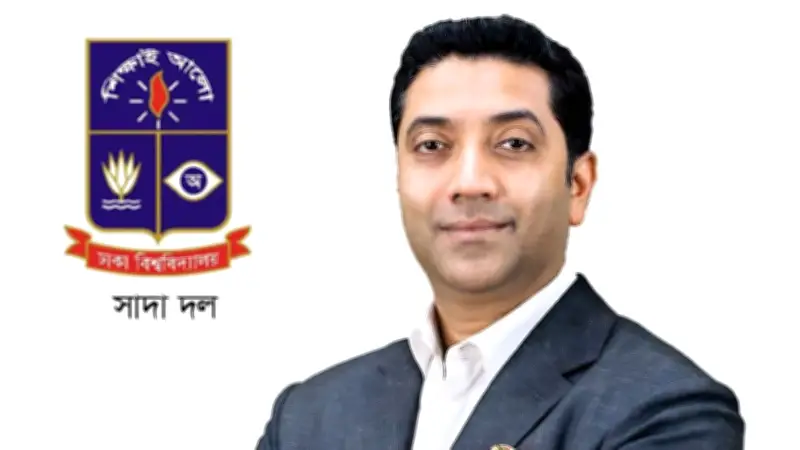 ব্যালন ডি'অর এবার লন্ডনে, ববি হাজ্জাজের প্রতিবাদে সাদা দলের বিবৃতি