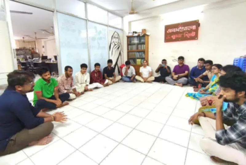 সিলেট বন্ধুসভার পাঠচক্রে ‘সাম্যবাদী’ কাব্যগ্রন্থ নিয়ে আলোচনা