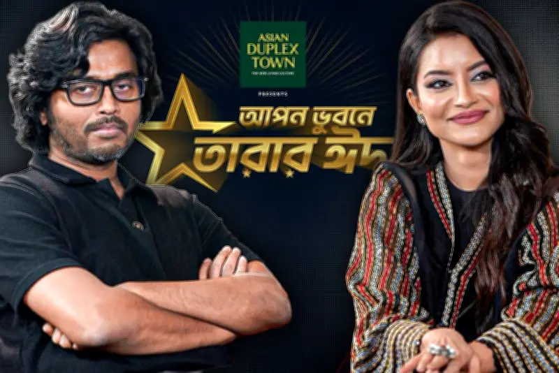 ঢালিউডে নতুন রেকর্ড: চলচ্চিত্র শিল্পের ইতিহাসে সর্বোচ্চ আয়