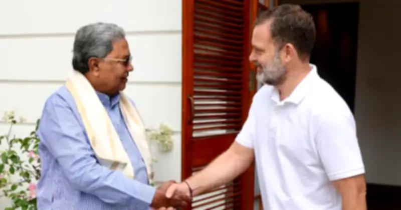 সিদ্দারামাইয়ার রাহুল গান্ধীর সঙ্গে সাক্ষাৎ, নতুন সরকার গঠন নিয়ে আলোচনা