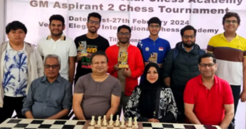 এলিগ্যান্ট চেস একাডেমি পেল ফিদের আন্তর্জাতিক স্বীকৃতি